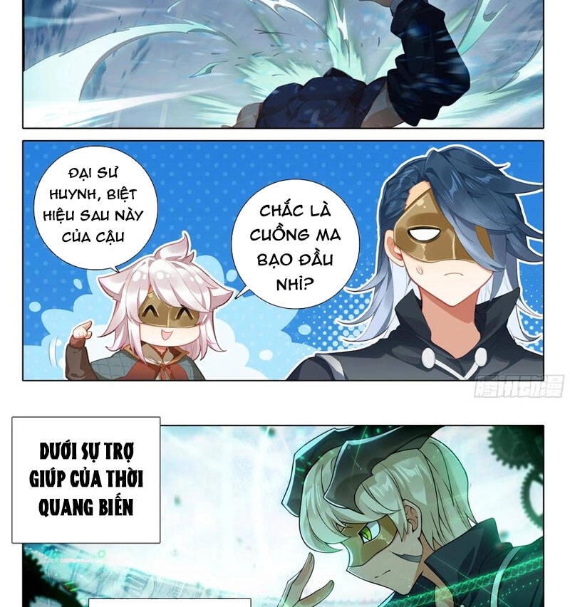 Đấu La Đại Lục 5 Chapter 110 - 15