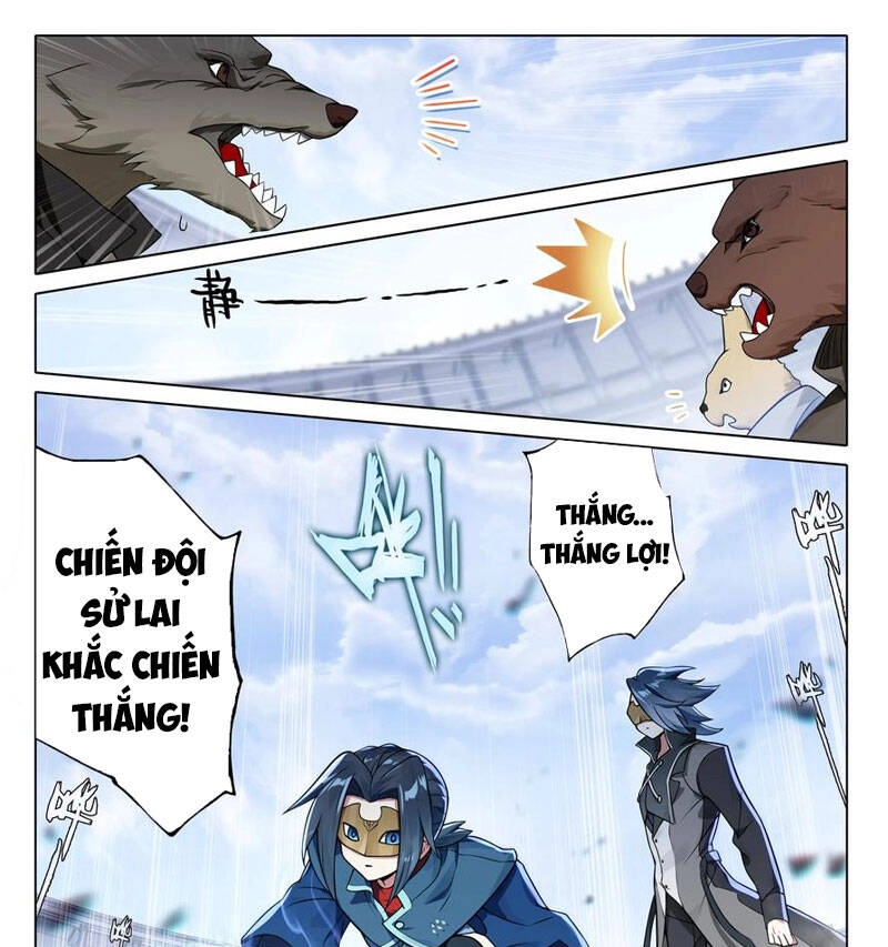 Đấu La Đại Lục 5 Chapter 110 - 17