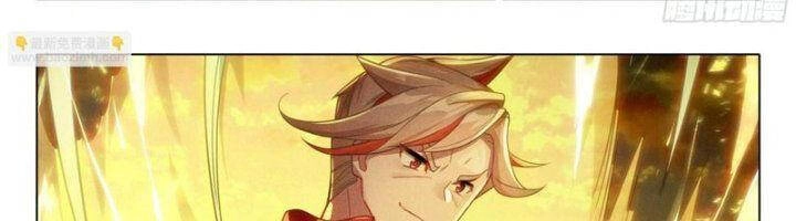 Đấu La Đại Lục 5 Chapter 116 - 6