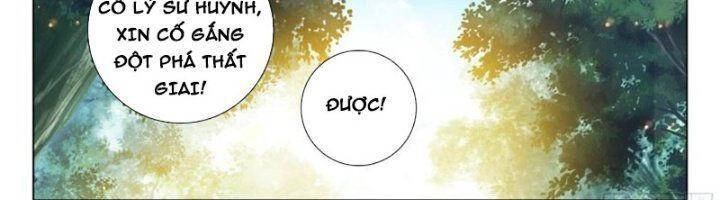 Đấu La Đại Lục 5 Chapter 116 - 22