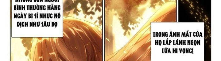 Đấu La Đại Lục 5 Chapter 116 - 40