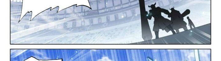 Đấu La Đại Lục 5 Chapter 116 - 80