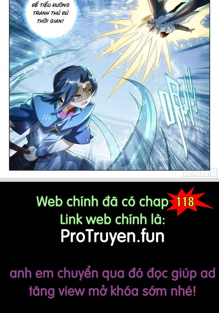 Đấu La Đại Lục 5 Chapter 117 - 17