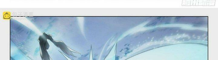 Đấu La Đại Lục 5 Chapter 118 - 12