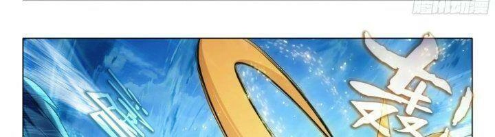 Đấu La Đại Lục 5 Chapter 118 - 45