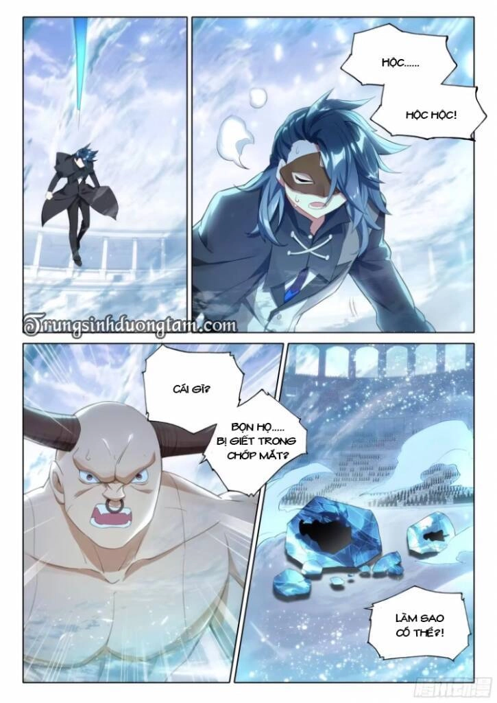 Đấu La Đại Lục 5 Chapter 119 - 10