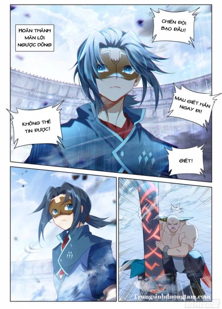 Đấu La Đại Lục 5 Chapter 120 - 12