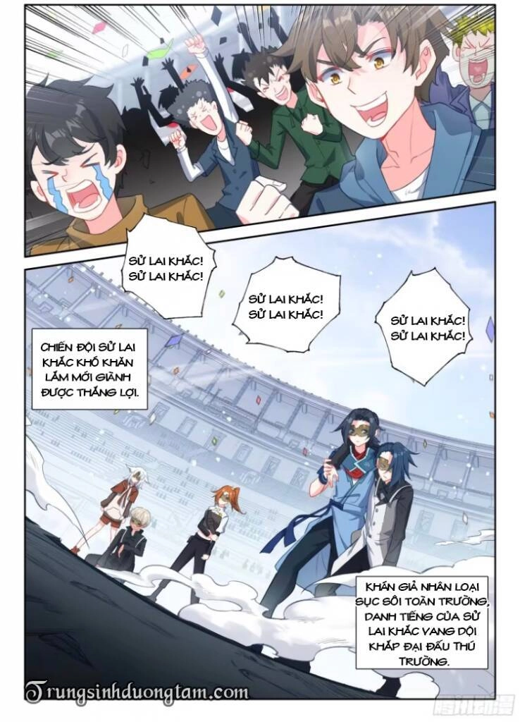 Đấu La Đại Lục 5 Chapter 121 - 1