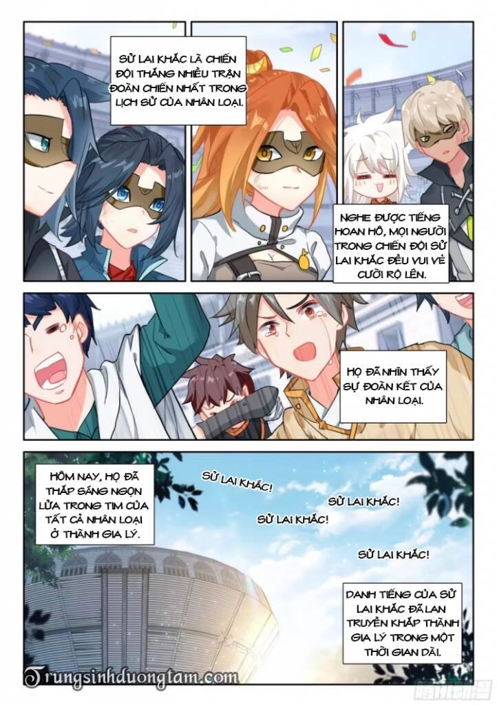 Đấu La Đại Lục 5 Chapter 121 - 2