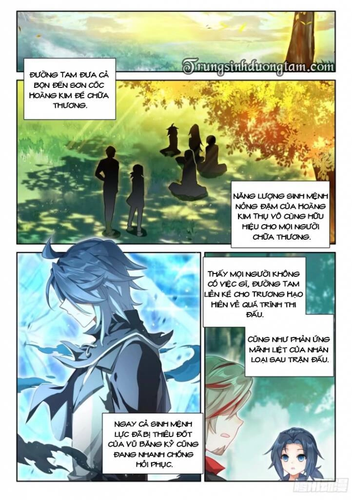 Đấu La Đại Lục 5 Chapter 121 - 3