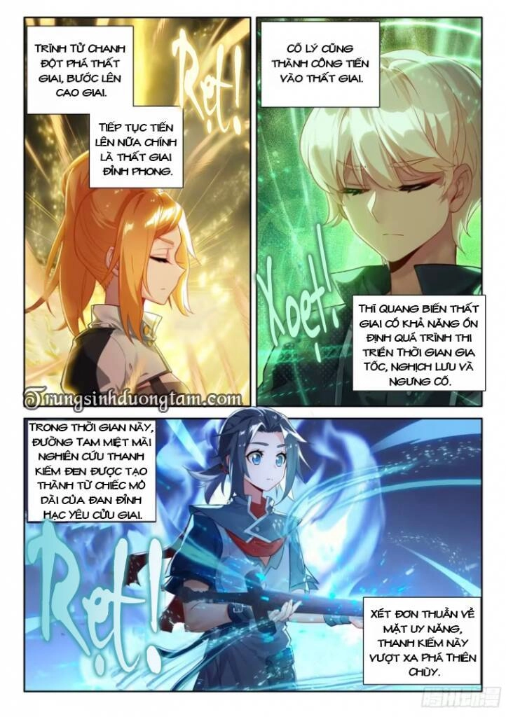 Đấu La Đại Lục 5 Chapter 121 - 6