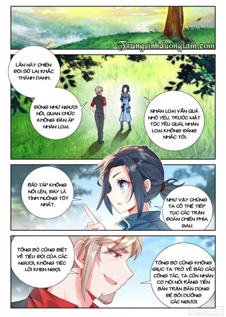 Đấu La Đại Lục 5 Chapter 121 - 7