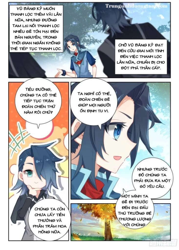 Đấu La Đại Lục 5 Chapter 122 - 15