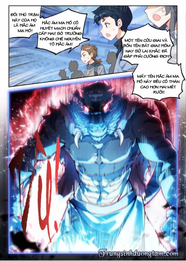 Đấu La Đại Lục 5 Chapter 123 - 9