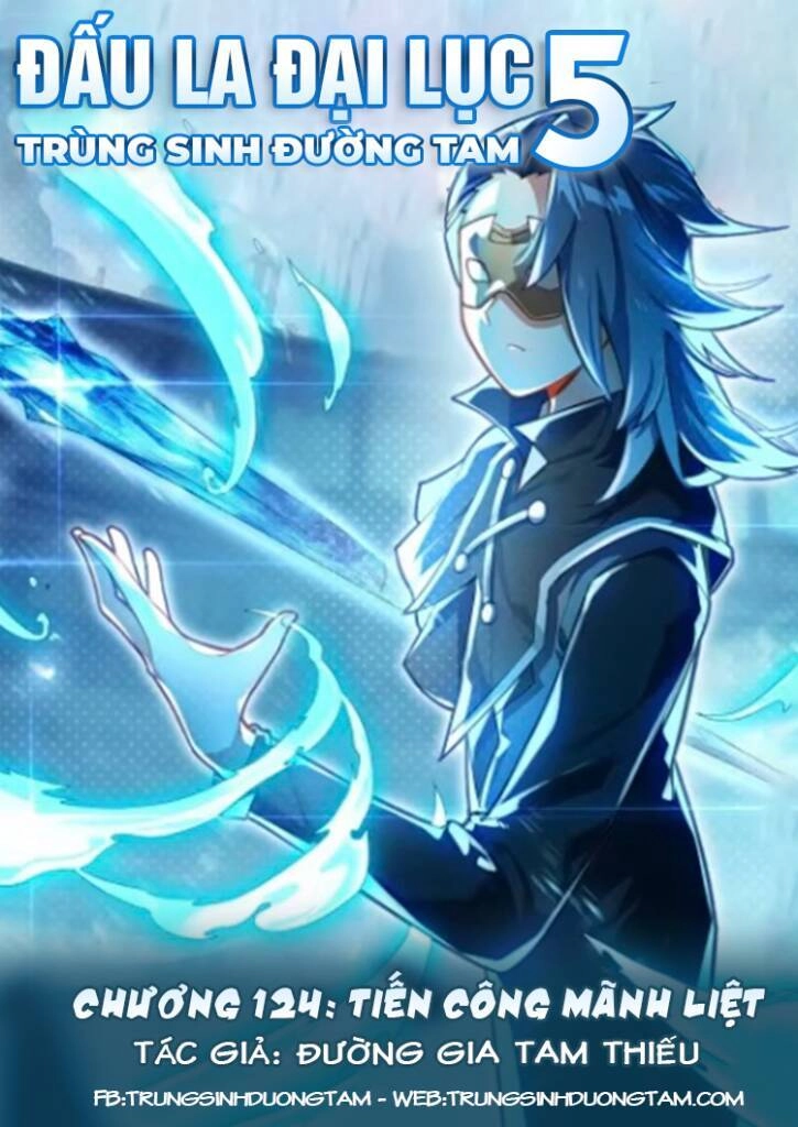 Đấu La Đại Lục 5 Chapter 124 - 1