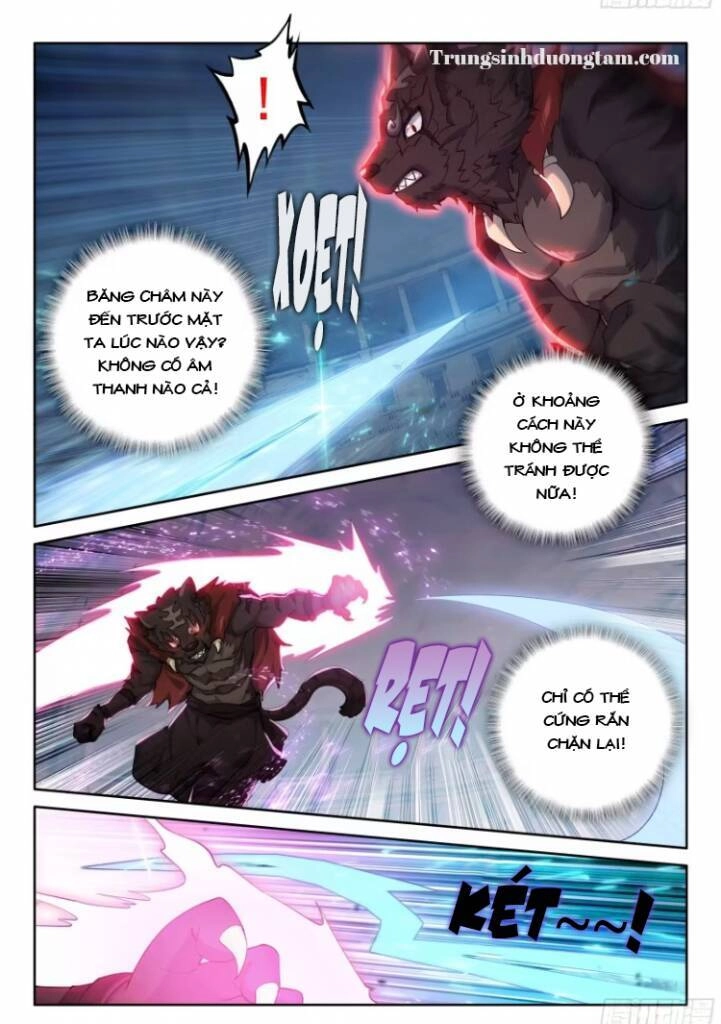 Đấu La Đại Lục 5 Chapter 124 - 4