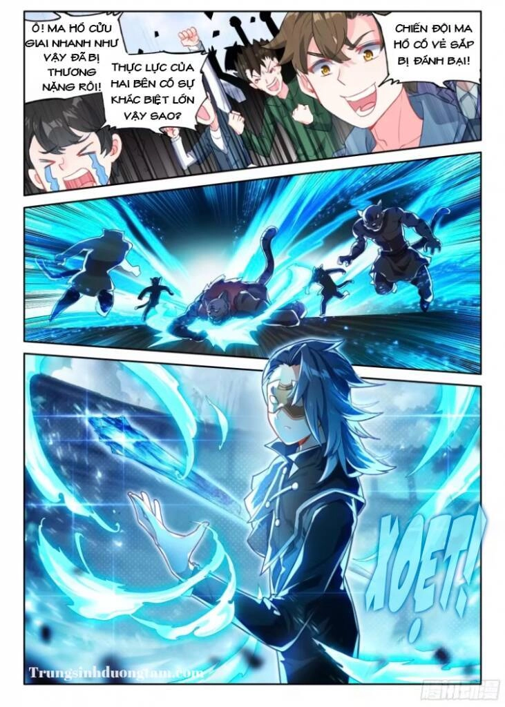 Đấu La Đại Lục 5 Chapter 124 - 6