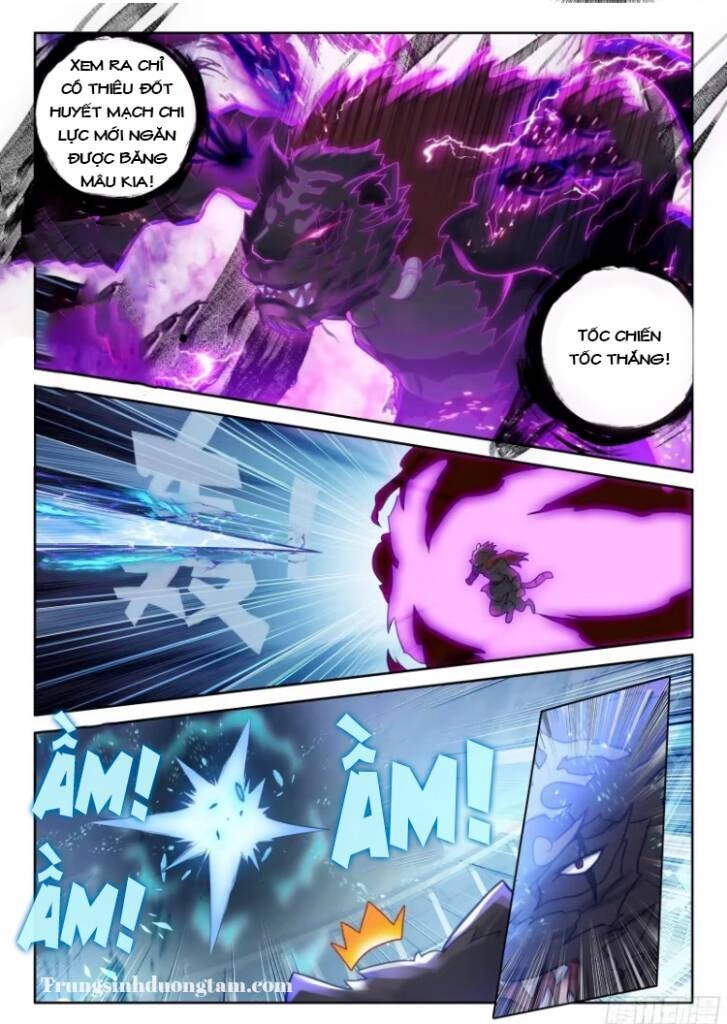 Đấu La Đại Lục 5 Chapter 124 - 12