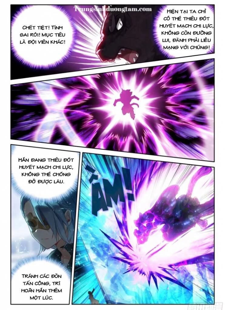 Đấu La Đại Lục 5 Chapter 124 - 14