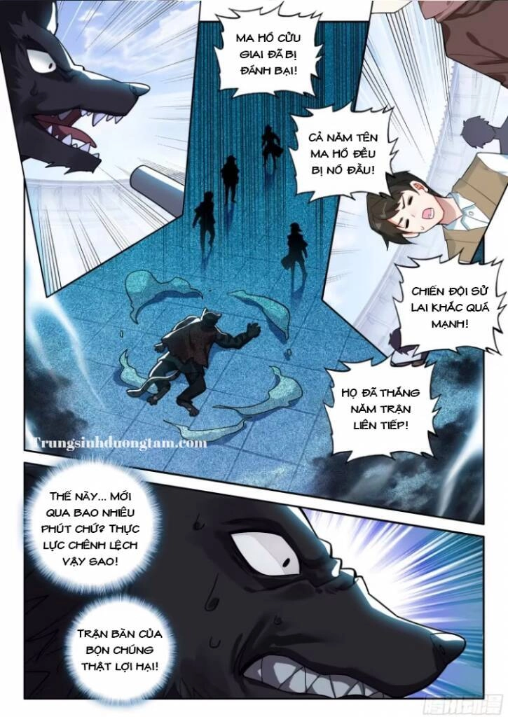 Đấu La Đại Lục 5 Chapter 124 - 16