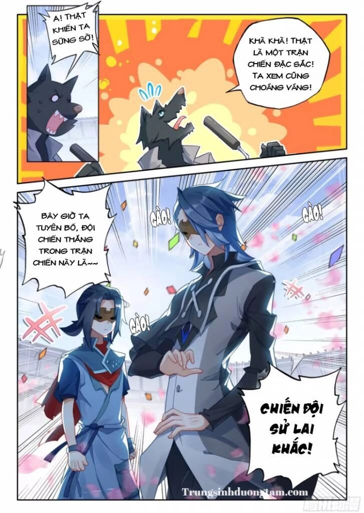 Đấu La Đại Lục 5 Chapter 124 - 17