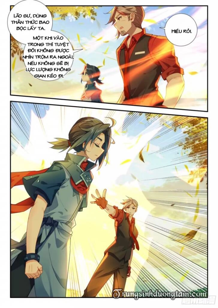 Đấu La Đại Lục 5 Chapter 125 - 15