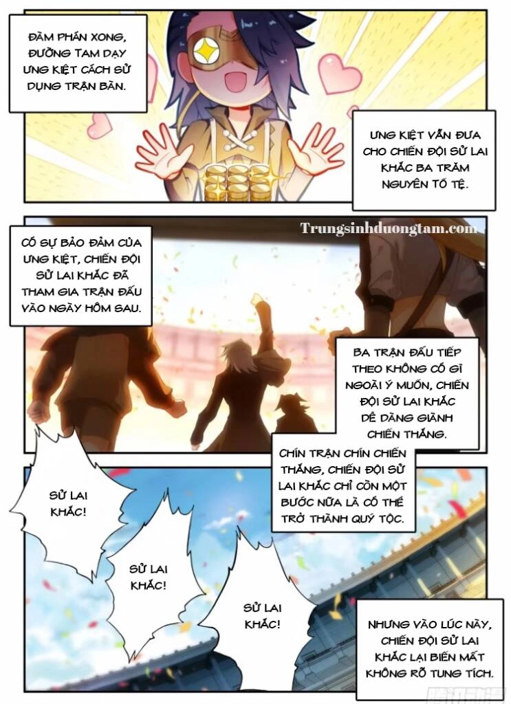 Đấu La Đại Lục 5 Chapter 126 - 16