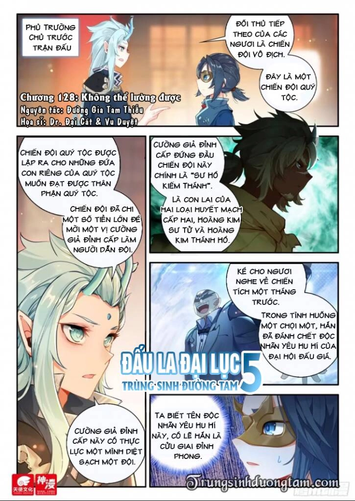 Đấu La Đại Lục 5 Chapter 128 - 1