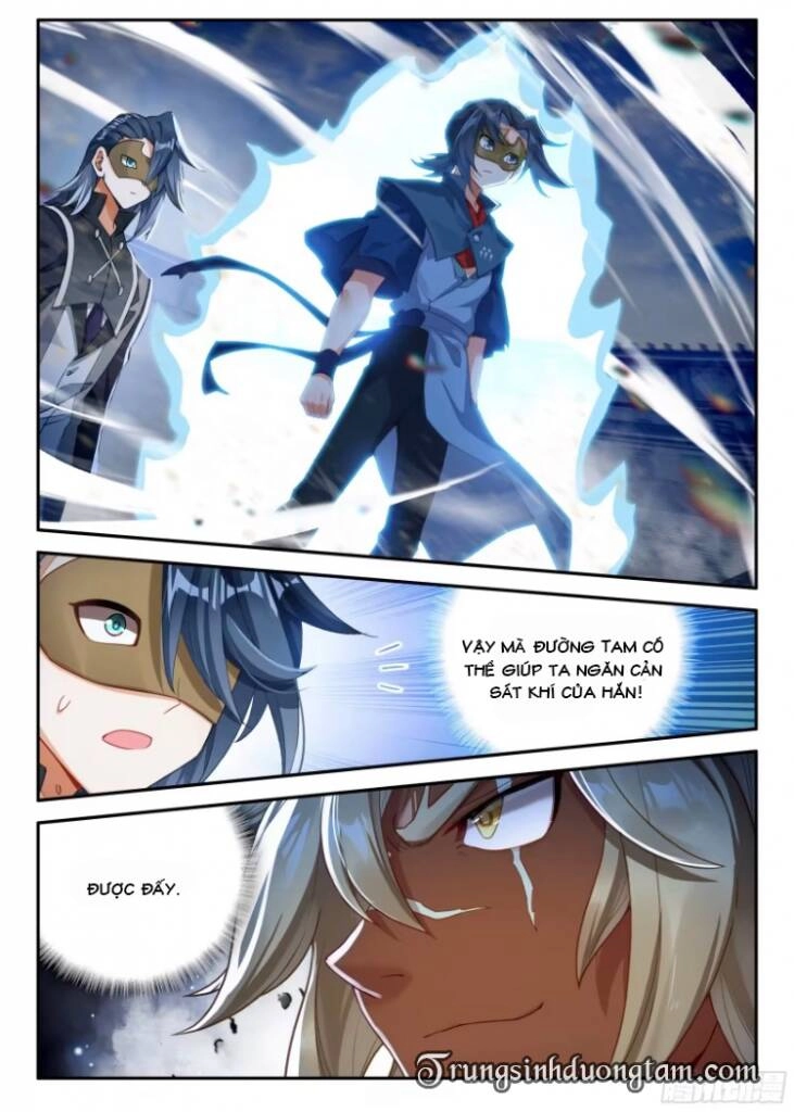 Đấu La Đại Lục 5 Chapter 128 - 4