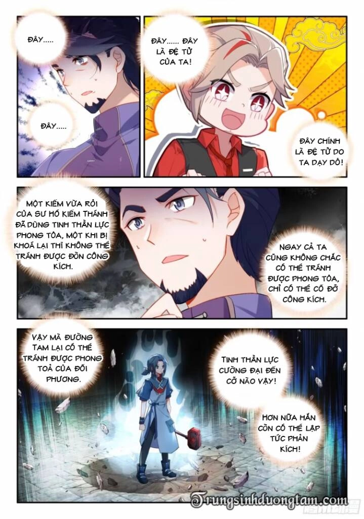 Đấu La Đại Lục 5 Chapter 128 - 14