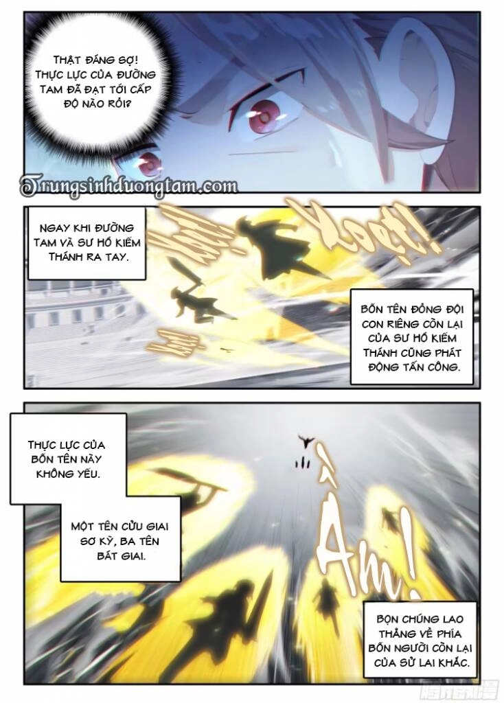 Đấu La Đại Lục 5 Chapter 128 - 15