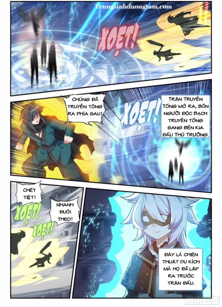 Đấu La Đại Lục 5 Chapter 129 - 1