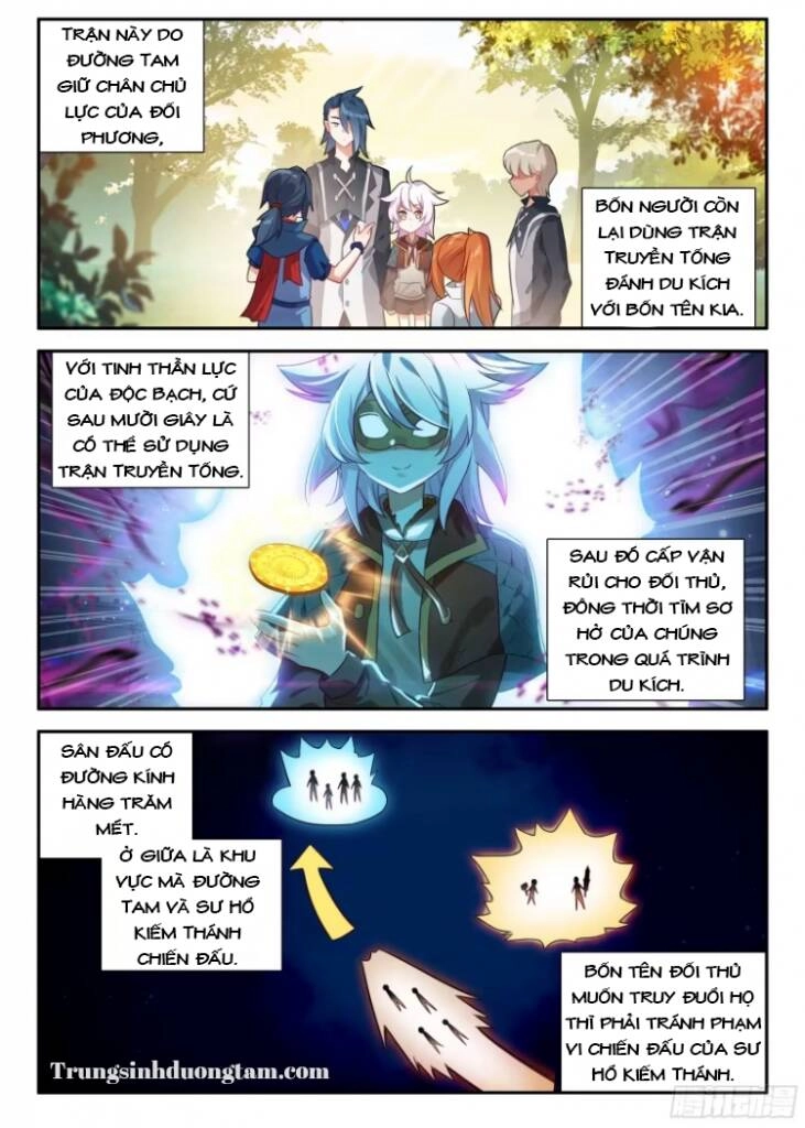 Đấu La Đại Lục 5 Chapter 129 - 2