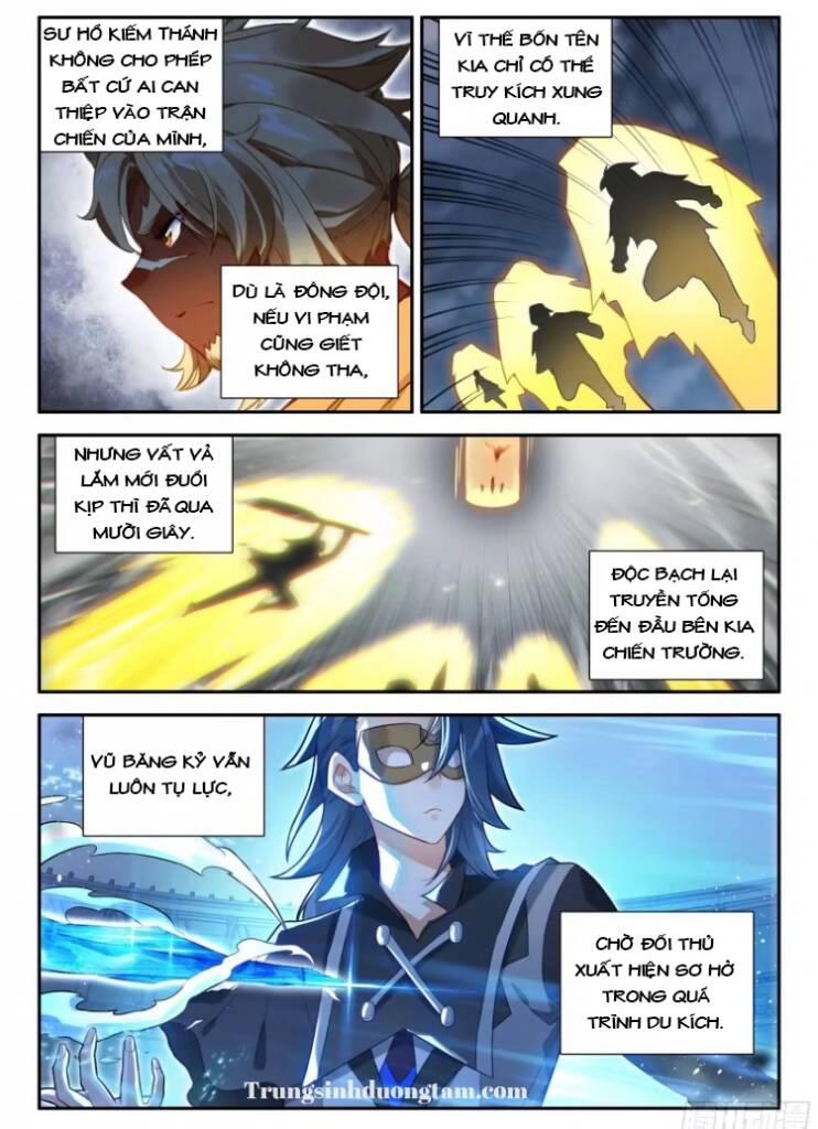 Đấu La Đại Lục 5 Chapter 129 - 3