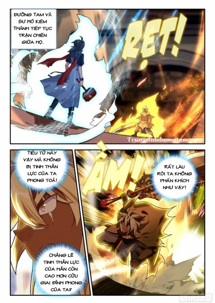 Đấu La Đại Lục 5 Chapter 129 - 4