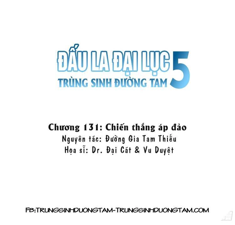 Đấu La Đại Lục 5 Chapter 131 - 1