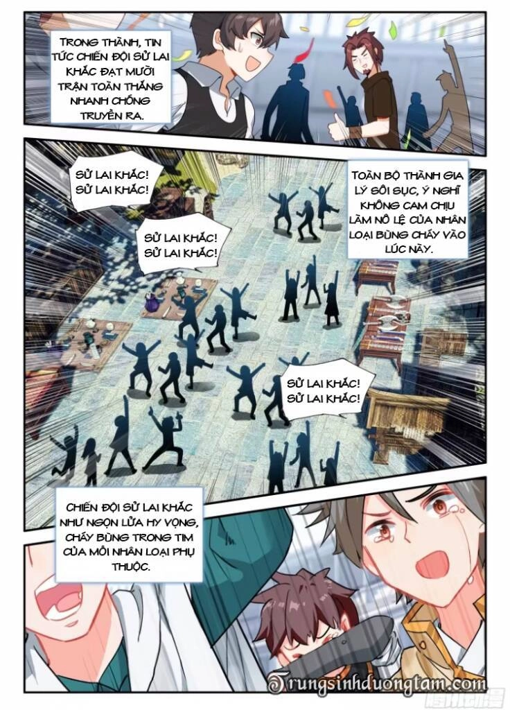 Đấu La Đại Lục 5 Chapter 131 - 11