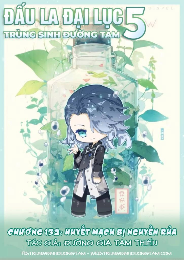 Đấu La Đại Lục 5 Chapter 132 - 1