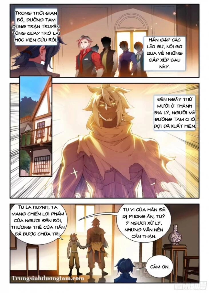 Đấu La Đại Lục 5 Chapter 132 - 3