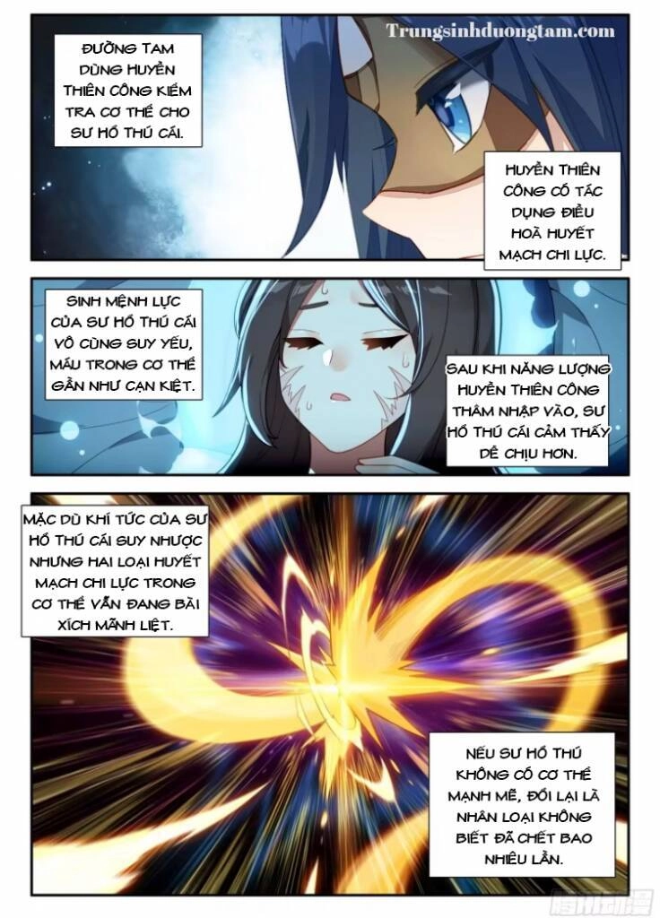 Đấu La Đại Lục 5 Chapter 133 - 6