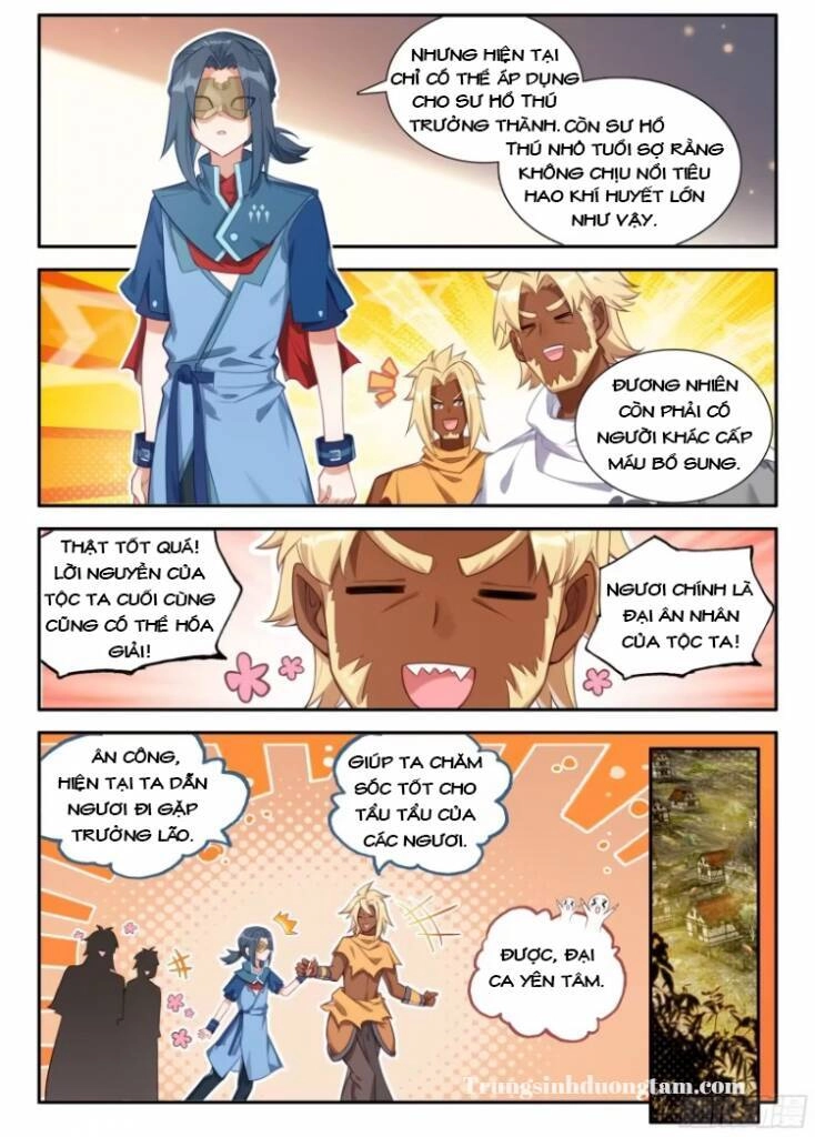 Đấu La Đại Lục 5 Chapter 133 - 14