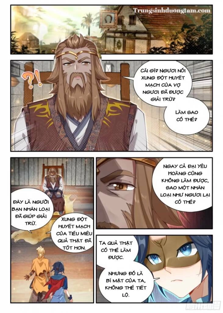 Đấu La Đại Lục 5 Chapter 133 - 15