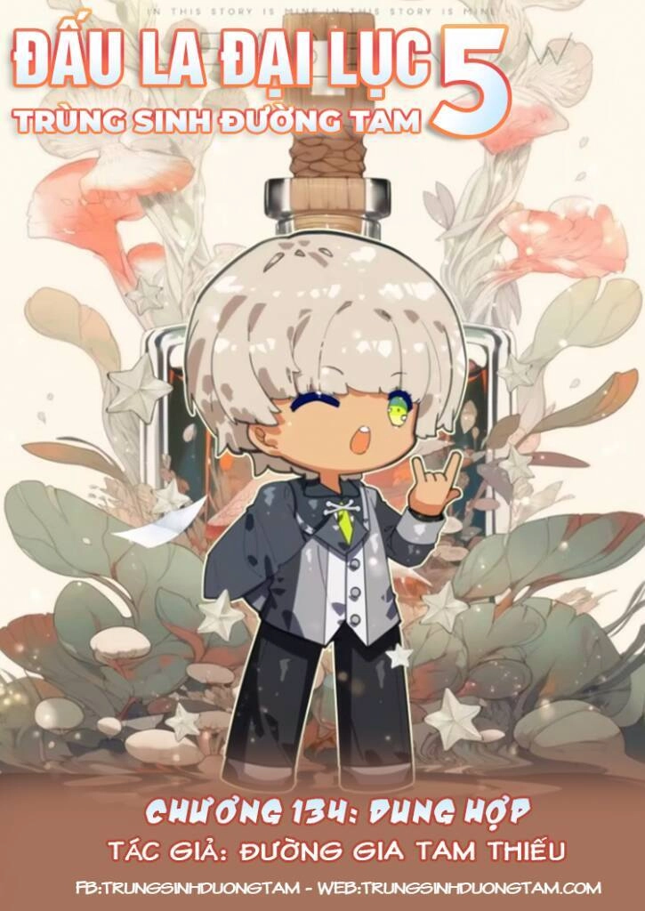 Đấu La Đại Lục 5 Chapter 134 - 1