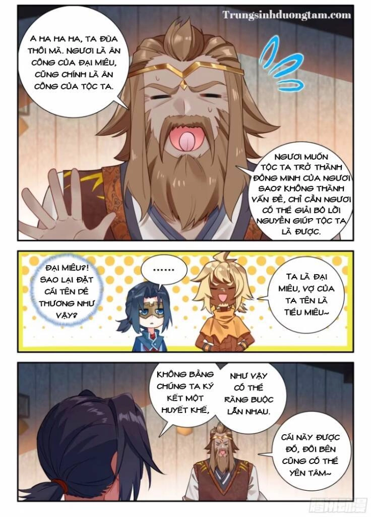 Đấu La Đại Lục 5 Chapter 134 - 2