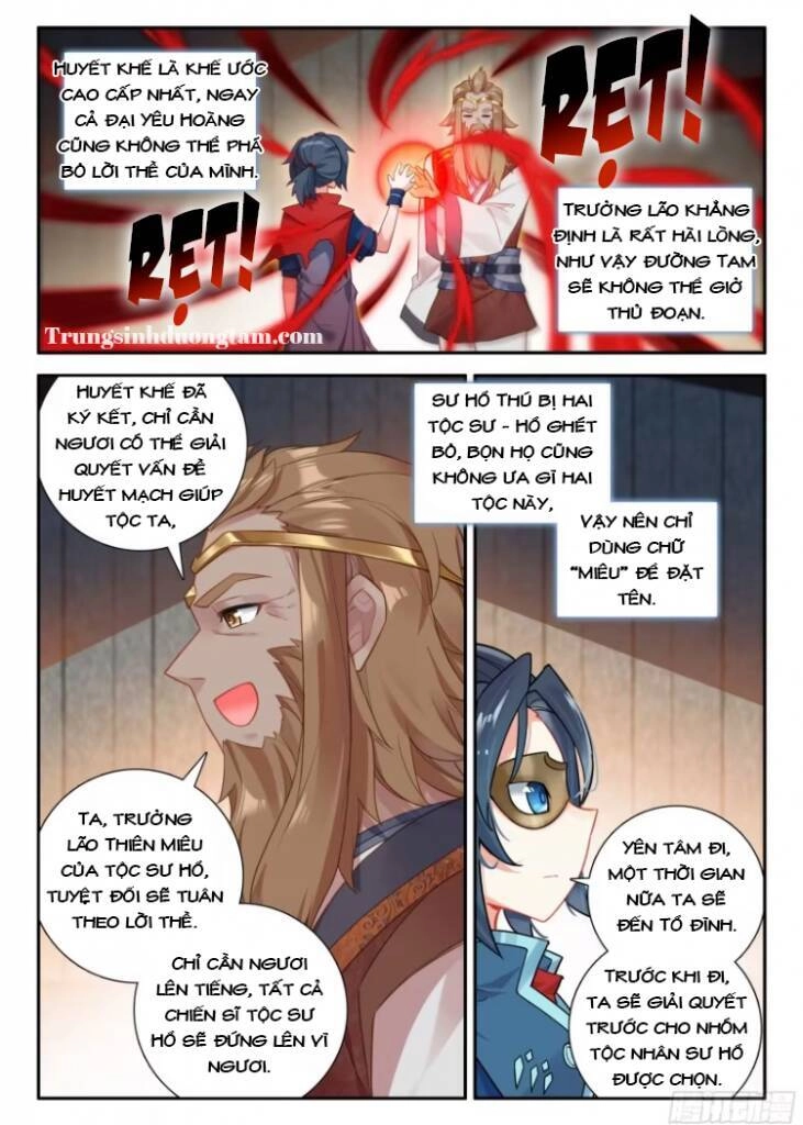 Đấu La Đại Lục 5 Chapter 134 - 3