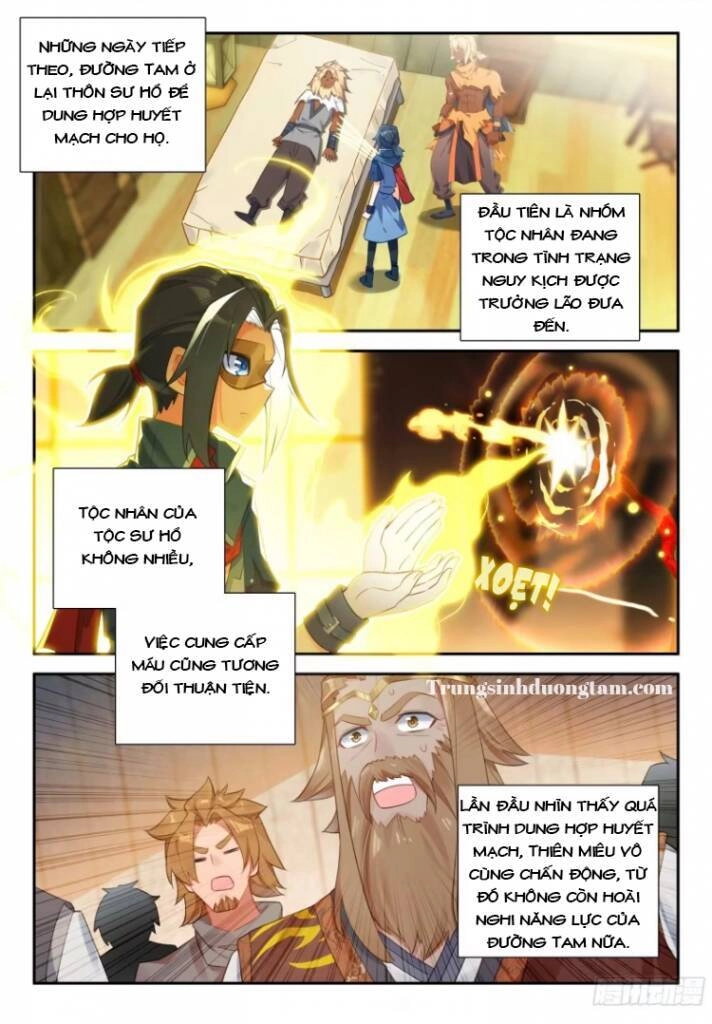 Đấu La Đại Lục 5 Chapter 134 - 4