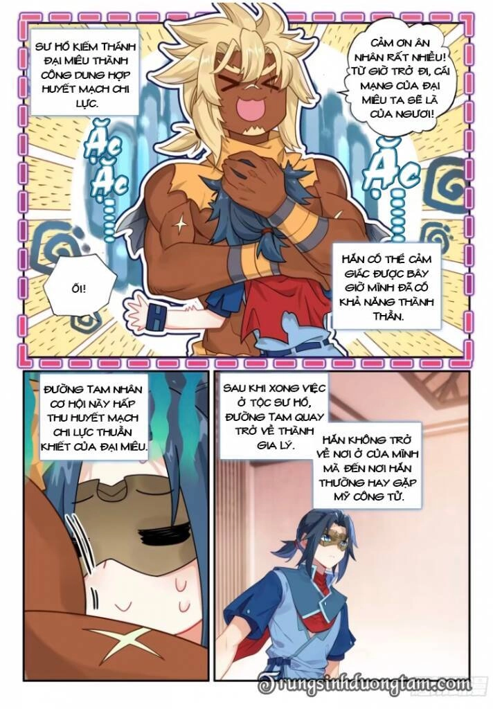 Đấu La Đại Lục 5 Chapter 135 - 2