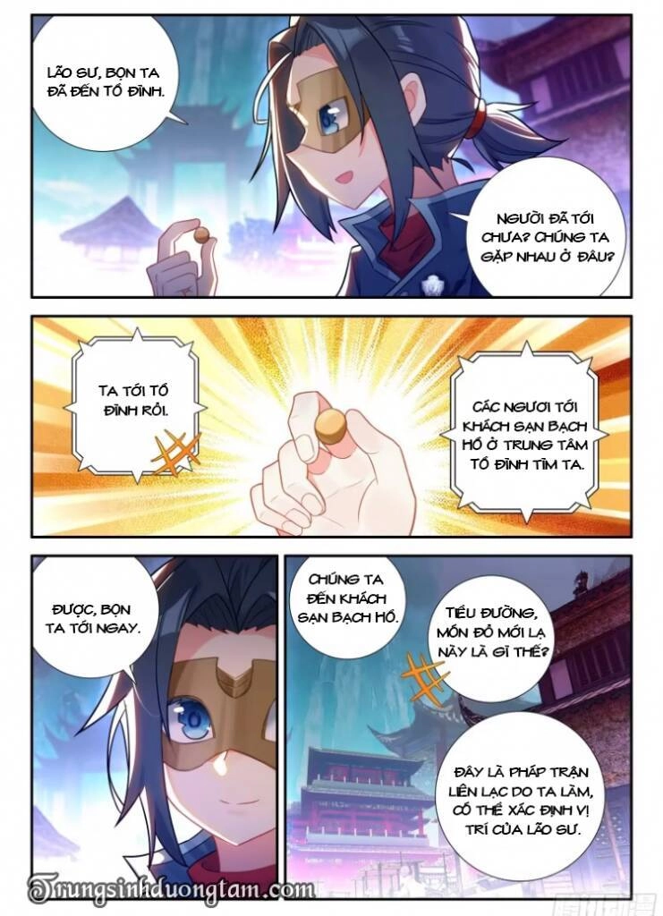 Đấu La Đại Lục 5 Chapter 135 - 12