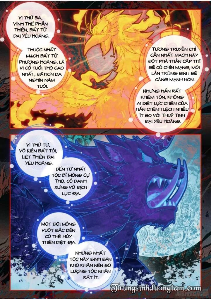 Đấu La Đại Lục 5 Chapter 136 - 6