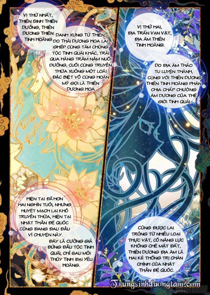 Đấu La Đại Lục 5 Chapter 136 - 11